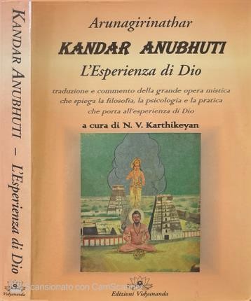 Kandar anubhuti esperienza - kandar, anubhuti.