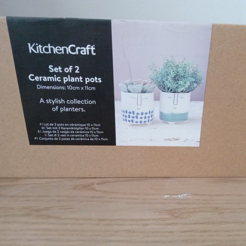 Kitchencraft pentola - kitchencraft, in