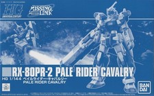 Bandai HGUC 1/144 HG RX-80PR-2
