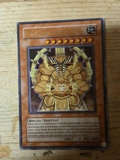 Exxod, Maestro della Guardia SD7-IT001 Ultra Rara ITA 