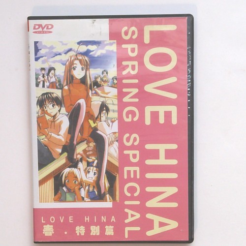 Love hina spring special - spring,