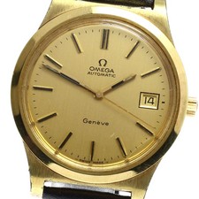 Orologio Uomo Automatico Omega