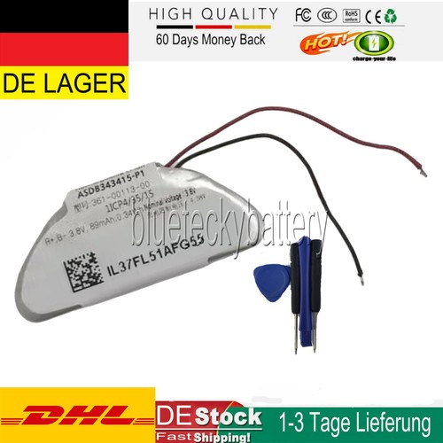 Battery - battery,