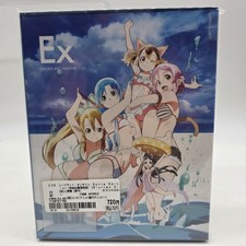 Sword Art Online Extra Edition First Limited Edition Blu-ray Japanese Edition