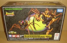 TRANSFORMERS MASTERPIECE MP-46
