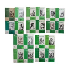 Lot 20 Arabic Book Prophets