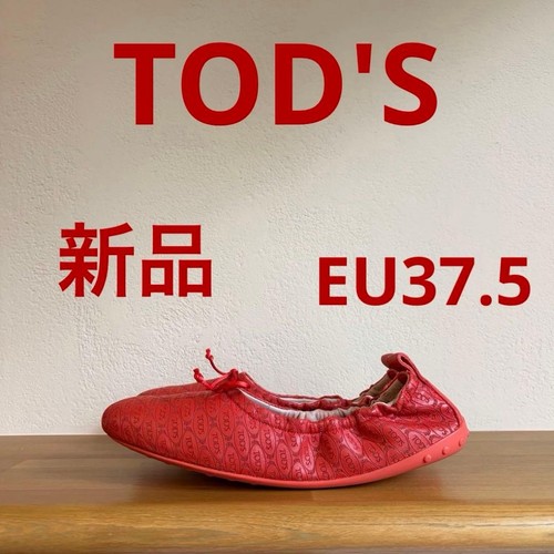 Ballerine donna tod s - da, tod's