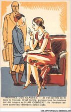 CAR-AAPP4-0255 - PUBBLICITÀ -