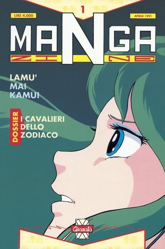 Mangazine granata press - -, 1
