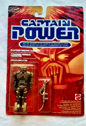 Mattel 1986 captain power - mattel,