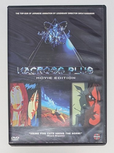 Macross plus movie edition - macross, plus: