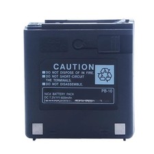 7.2V 600mAh PB-10 Replacement