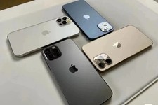 Apple iPhone 12 Pro Max /13