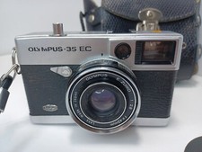 Macchina fotografica vintage