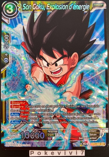 Carte dragon ball super son - super,