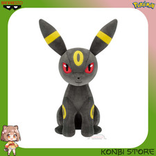 Pokémon Banpresto Super Soft Umbreon Peluche Plush [OFFICIAL JPN IMPORT]
