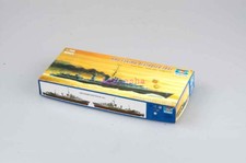 Trombettiere 05757 1/700 HMS