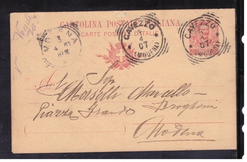 Cartolina postale vittorio - postale,