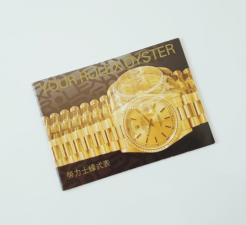 Rolex oyster prospetto - rolex,