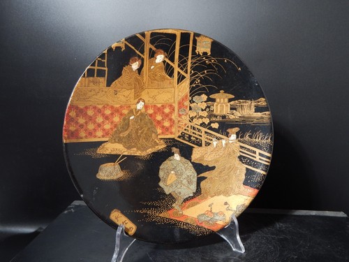 Antique rare precious dish - rare,