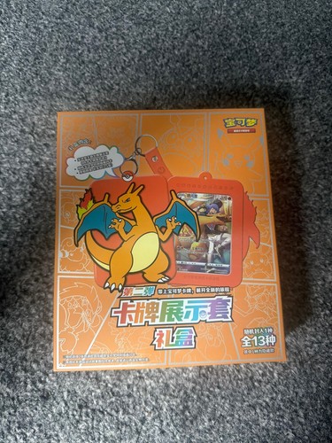 Pokemon tcg simplified - tcg,