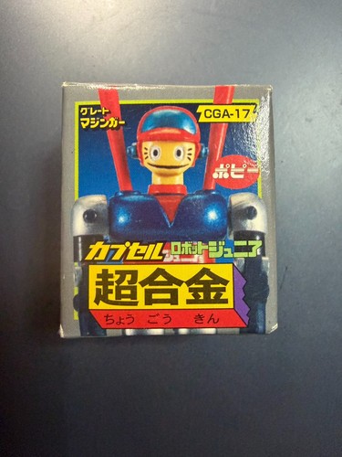Bandai popy capsule - capsule, chogokin