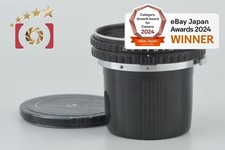 Zenza Bronica ZENZANON MC 80