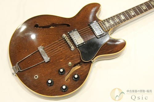 335 walnut made in - made,