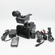 Videocamera SONY HXR-NX30J