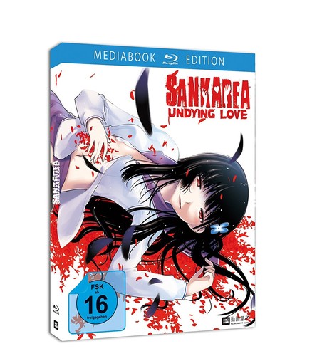 Sankarea undying love vol - love, vol.1