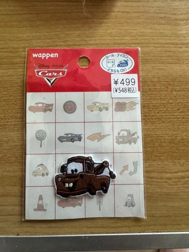 Set toppe ricamate disney - set,