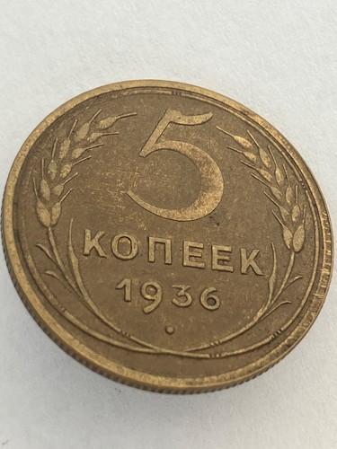 Copechi 1936 video - 5,