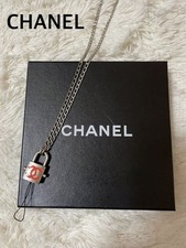 Chanel Coco Mark Padlock