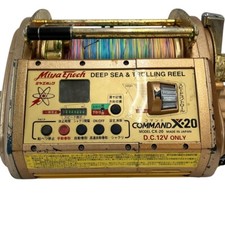 Mulinello elettrico miya epoch - miya,