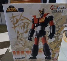Bandai SRC Mazinger Z Wajima Limited Edition Mazinga Action Figure robot