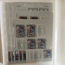 COLLEZIONE DI FRANCOBOLLI