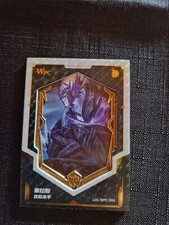 League of Legends Arcane ASHEN SLAYER SYLAS Jing Ka CCG WPC-004 numerata /229