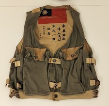 Gilet Vintage Charles Chevignon Pelle e Cotone