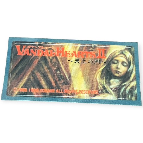 Sony playstation ps1 - 1, vandal