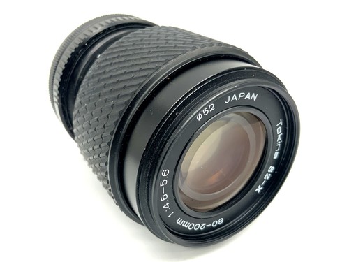 Easybuy tokina 80 200mm - easybuy,