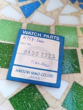 Vintage lcd digital - vintage,