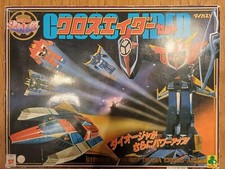 Clover No Popy Daioja Cross Eider Set