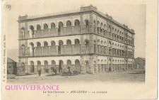 CPL99 - Algeria - Aïn-sefra -