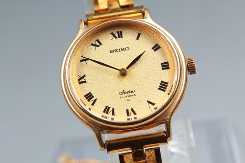 Vintage 1985 mint seiko - 1985, mint]