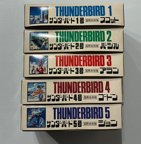 Imai thunderbirds permanent - imai,