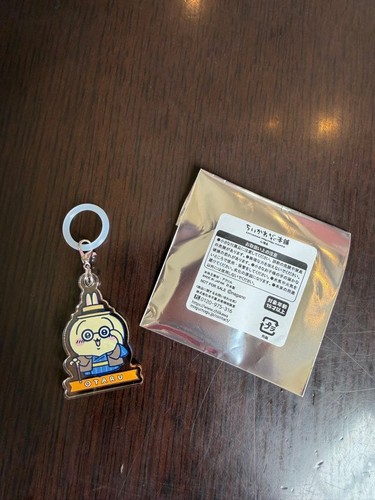 Chimokawa mogumogu honpo - chimokawa, otaru