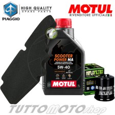 Tagliando PIAGGIO Vespa LX 150