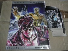 KEN IL GUERRIERO NUMERO 17