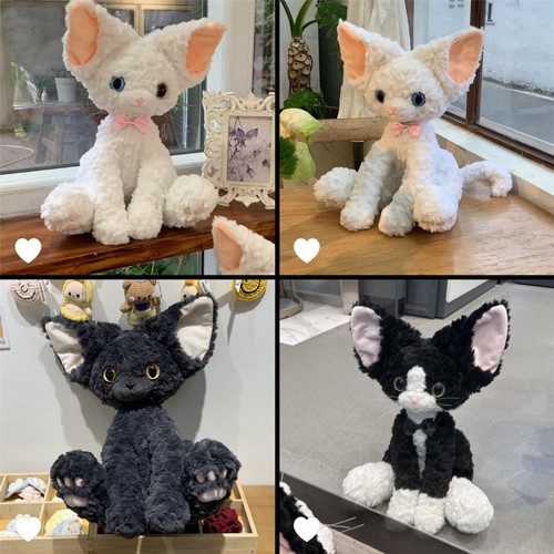 Peluche gatto riccio devon - gatto, rex