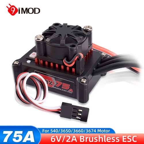 9imod 75a brushless - 75a, esc